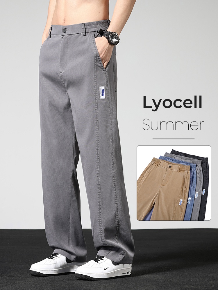 Summer Thin Casual Pants Men's - огляд і ціна Summer Clothing Brands
