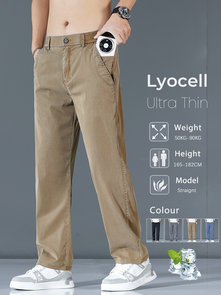 Ultra-thin Lyocell Fashion Loo - огляд і ціна Summer Clothing Brands