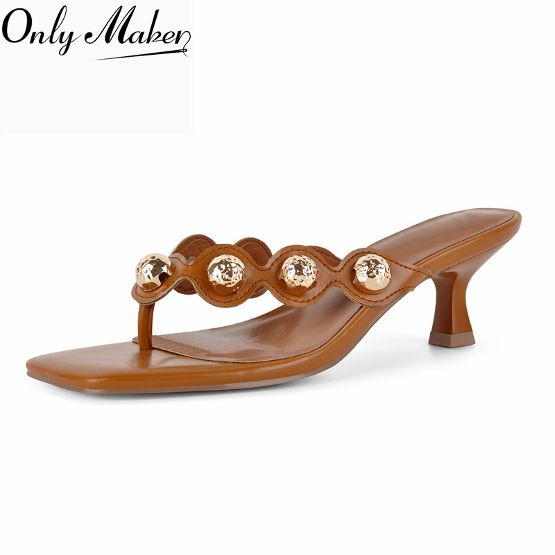 Onlymaker Square Toe Brown Tho - огляд і ціна Summer Clothing Stores